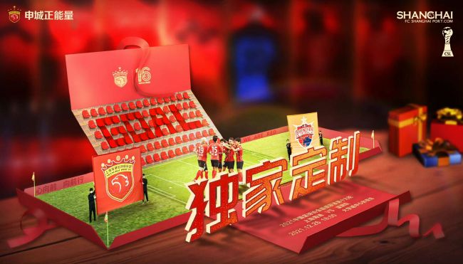 成人午夜免费观看