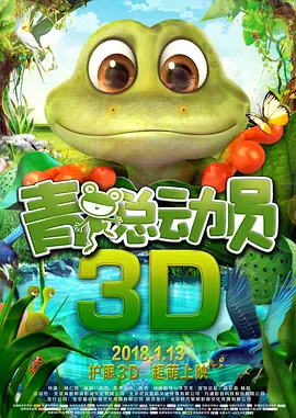 成人午夜免费观看